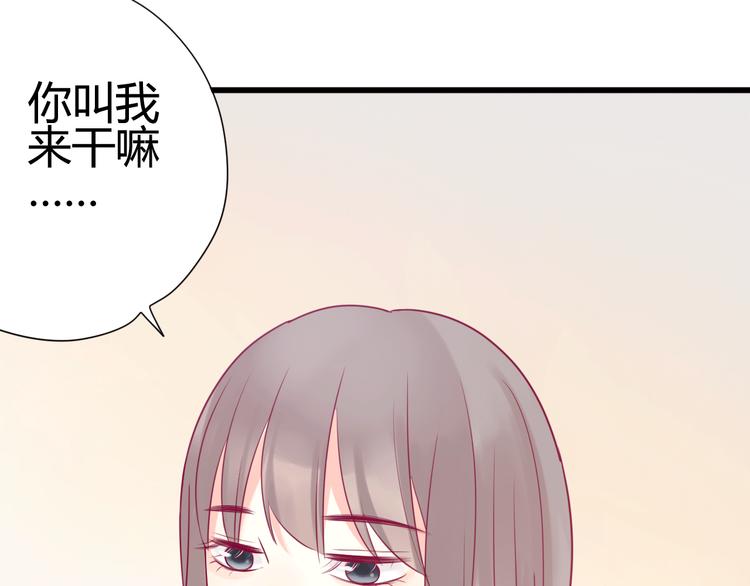 第29话 简繁(1/4)-第29话