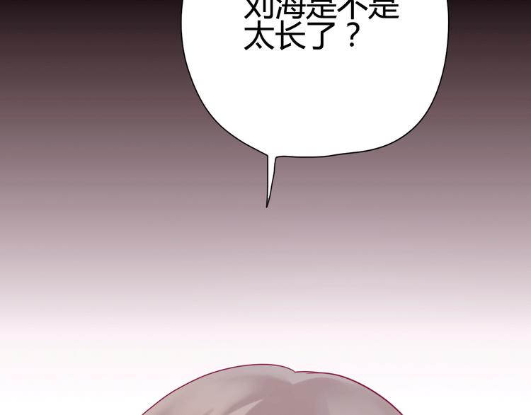 第29话 简繁(1/4)-第29话