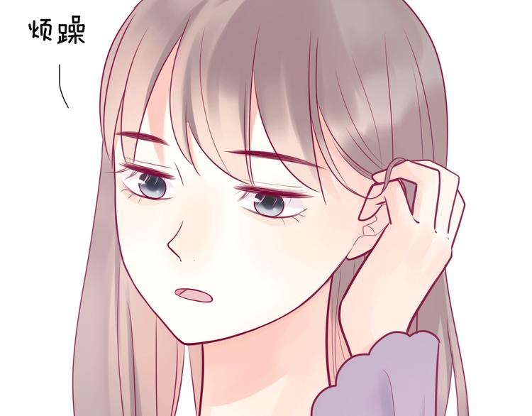 第29话 简繁(1/4)-第29话