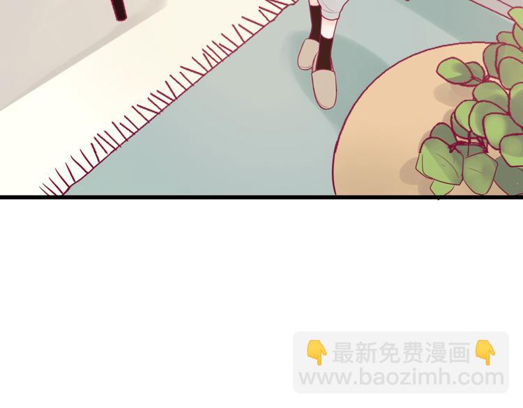 第31话 心事(1/4)-第31话