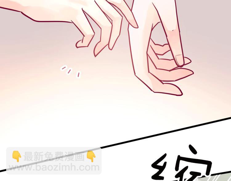 第31话 心事(1/4)-第31话