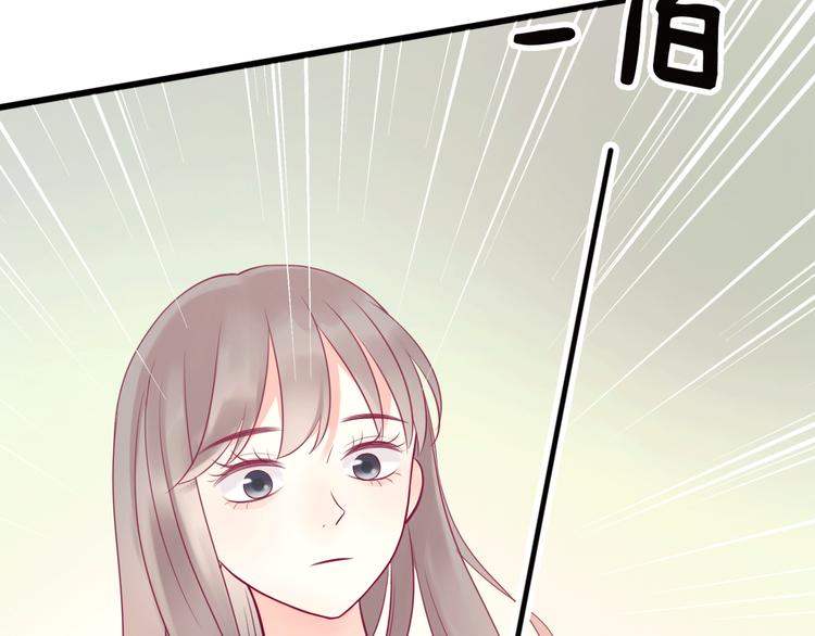 第31话 心事(1/4)-第31话
