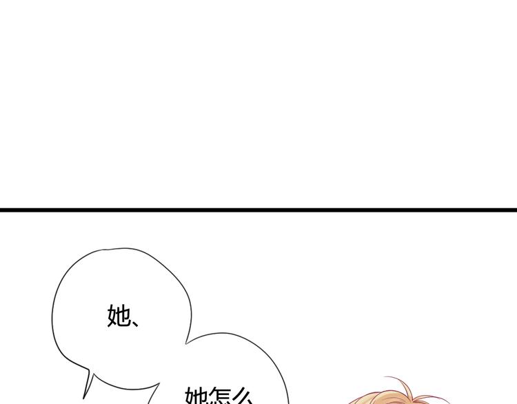 第31话 心事(1/4)-第31话
