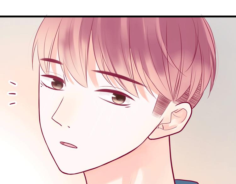第33话 心事(1/4)-第33话