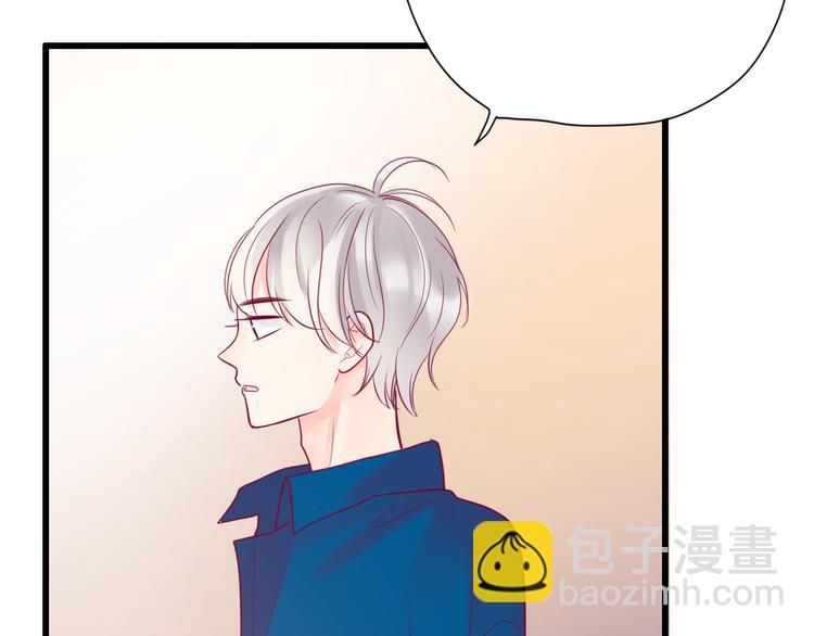 第35话 安抚(1/4)-第35话