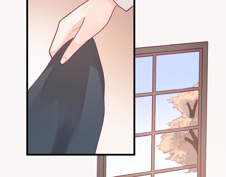 第35话 安抚(1/4)-第35话