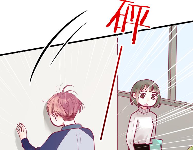 第35话 安抚(1/4)-第35话