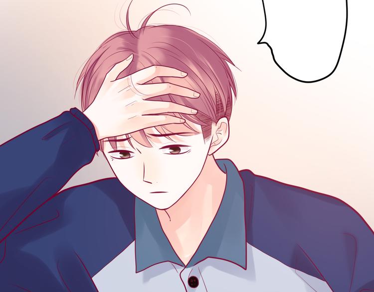 第35话 安抚(1/4)-第35话