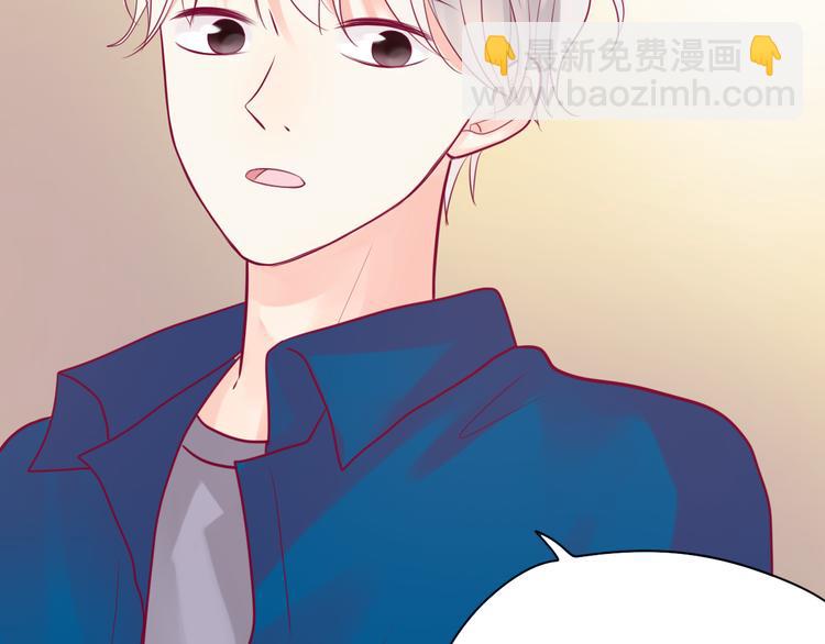 第35话 安抚(1/4)-第35话