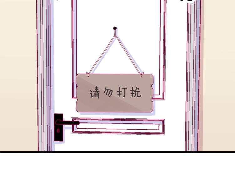 第37话 简繁的生活(1/2)-第37话