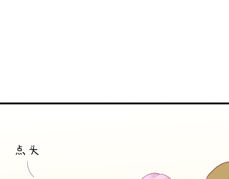 第37话 简繁的生活(1/2)-第37话