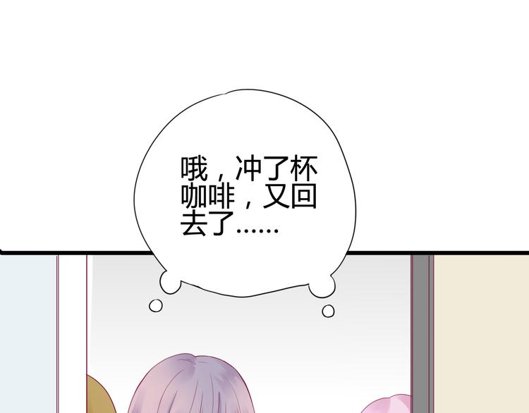 第37话 简繁的生活(1/2)-第37话