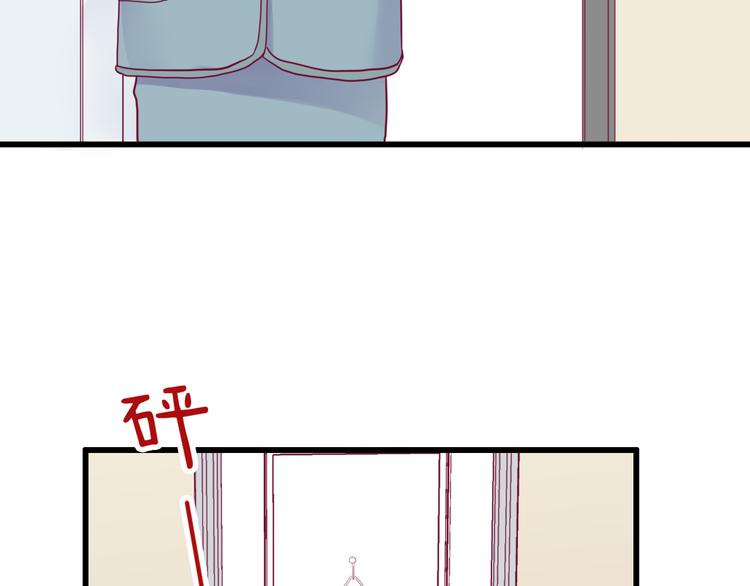 第37话 简繁的生活(1/2)-第37话