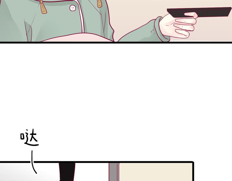 第37话 简繁的生活(1/2)-第37话