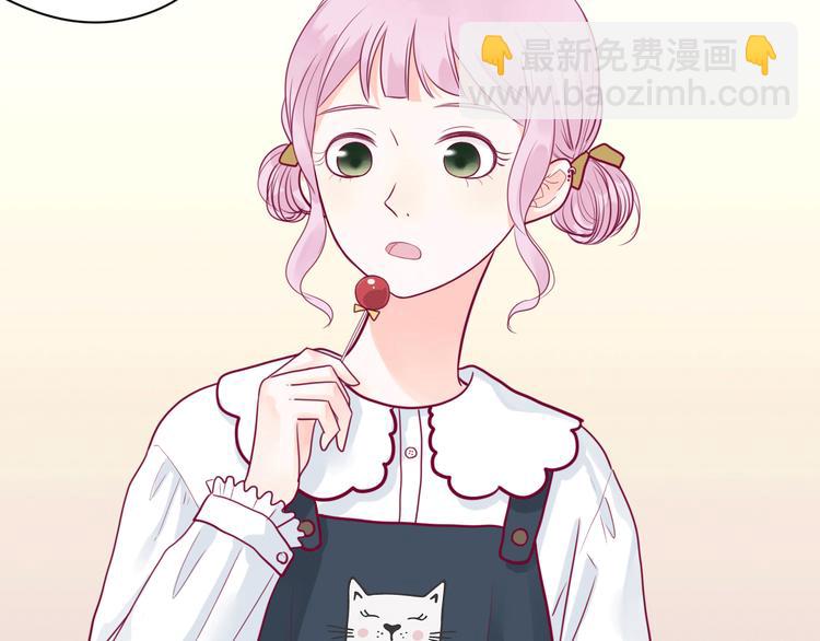 第39话 邀请(1/3)-第39话