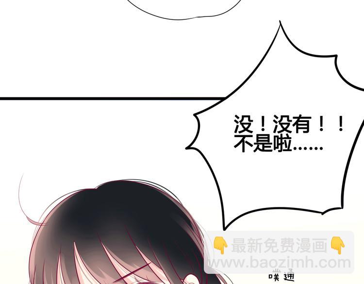 第39话 邀请(1/3)-第39话