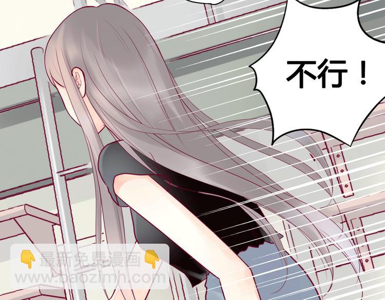 第5话 再次相见(1/2)-第5话