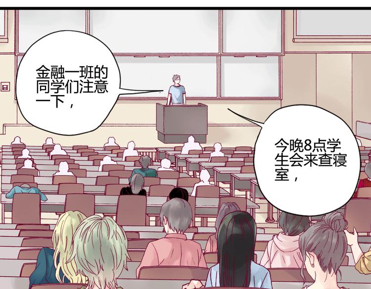 第5话 再次相见(1/2)-第5话