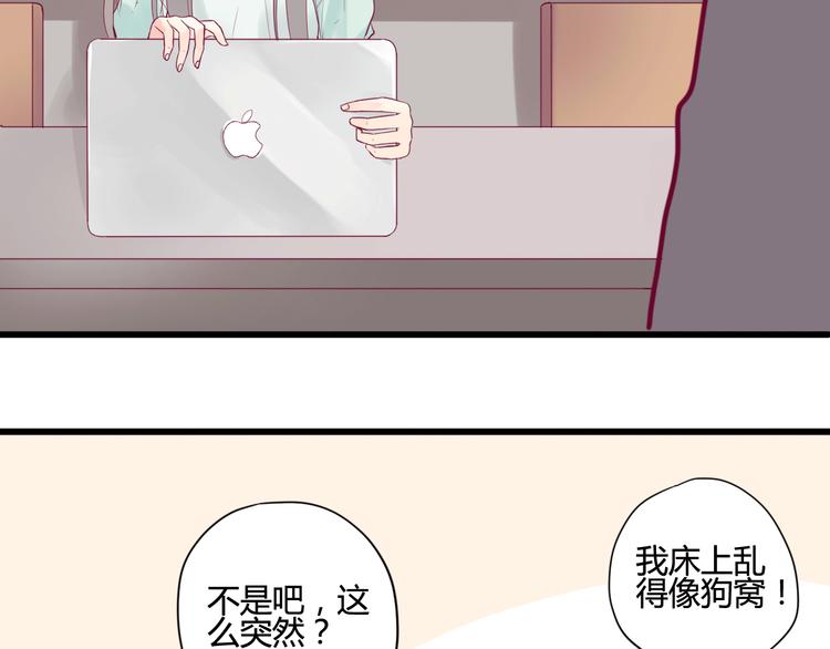 第5话 再次相见(1/2)-第5话