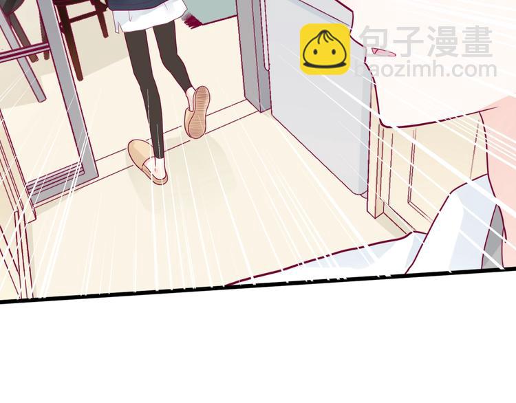 第41话 他会来吗？(1/3)-第41话