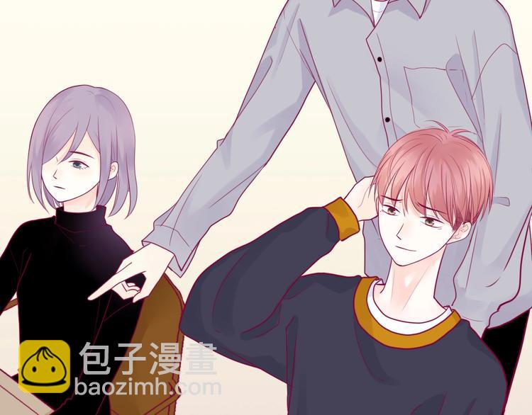 第41话 他会来吗？(1/3)-第41话