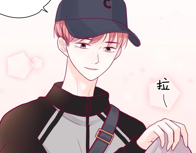 第41话 他会来吗？(1/3)-第41话