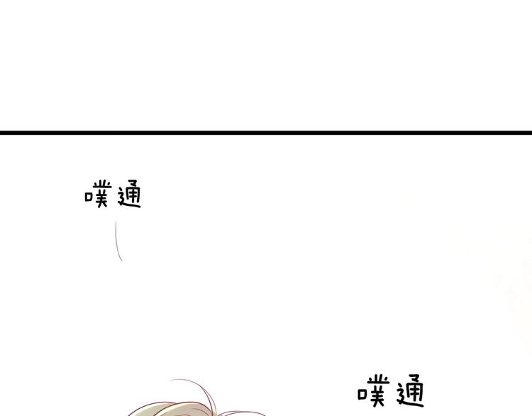 第41话 他会来吗？(1/3)-第41话