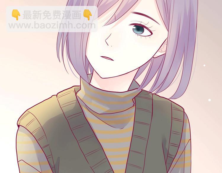 第43话 她的温柔(1/3)-第43话