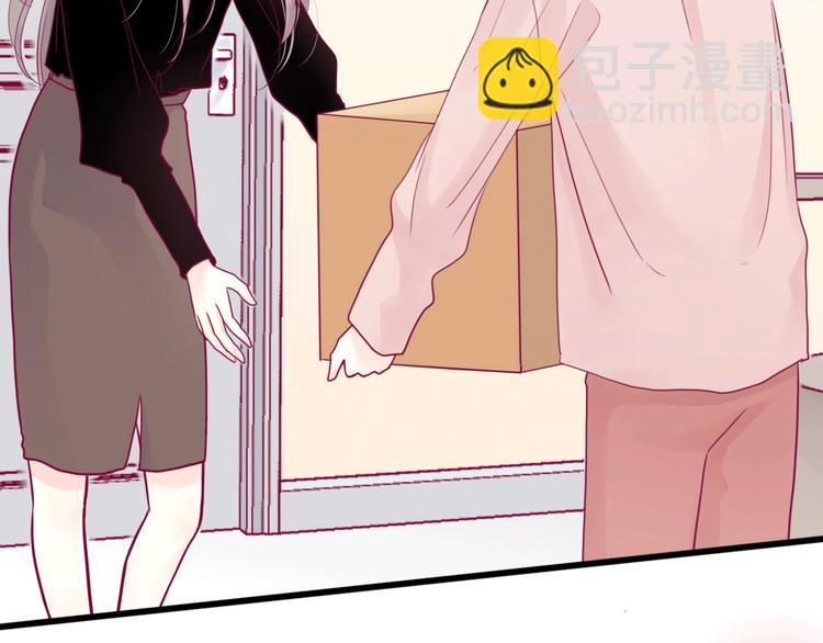 第43话 她的温柔(1/3)-第43话