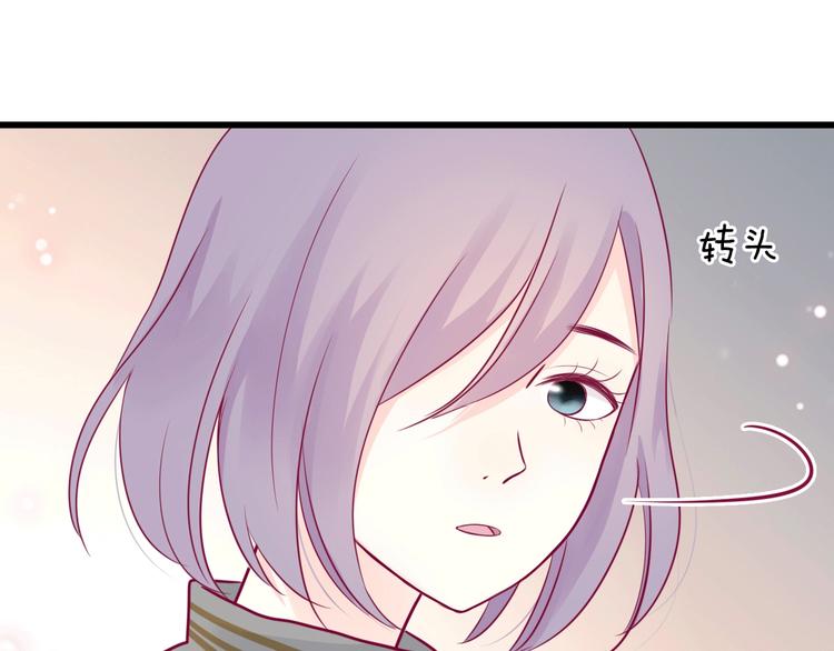 第43话 她的温柔(1/3)-第43话