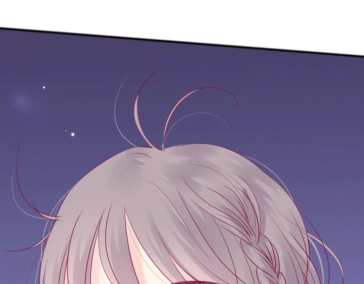 第45话 她的温柔(1/3)-第45话