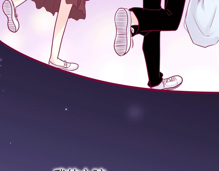第45话 她的温柔(1/3)-第45话