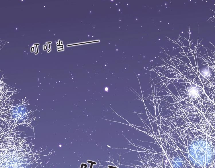 第45话 她的温柔(1/3)-第45话