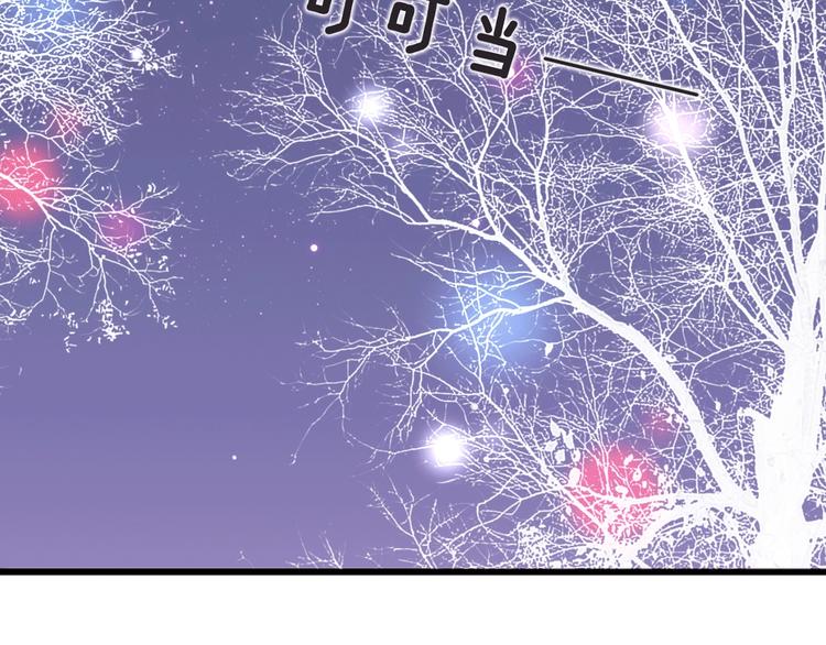 第45话 她的温柔(1/3)-第45话