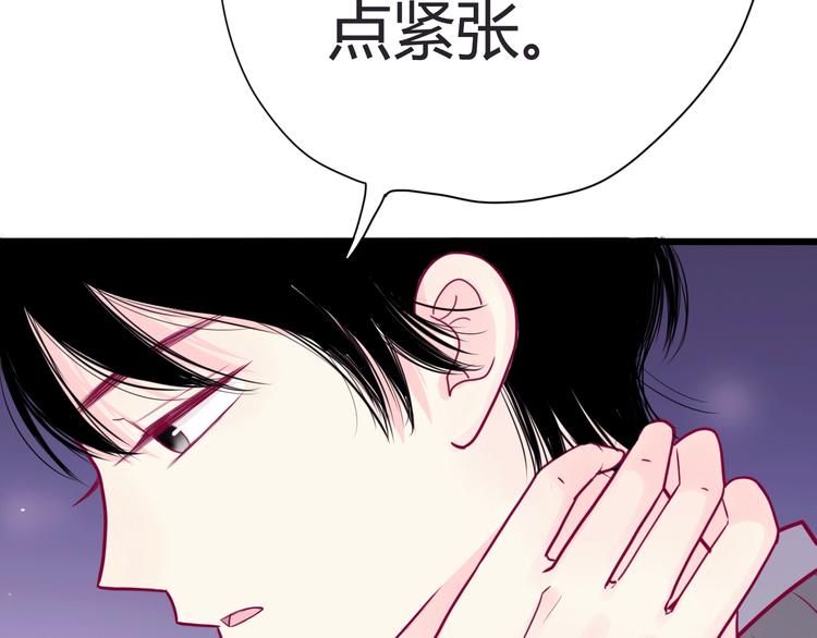 第45话 她的温柔(1/3)-第45话