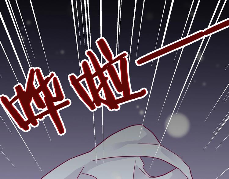 第47话 承诺之吻(1/3)-第47话