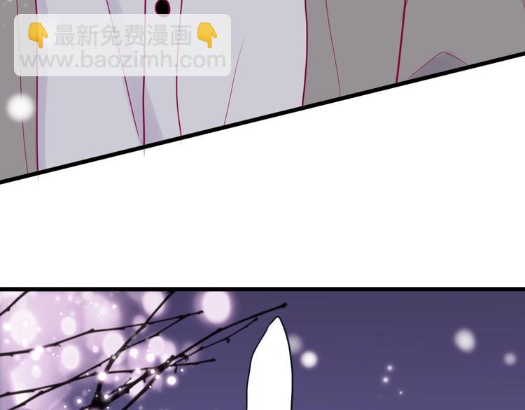 第47话 承诺之吻(1/3)-第47话