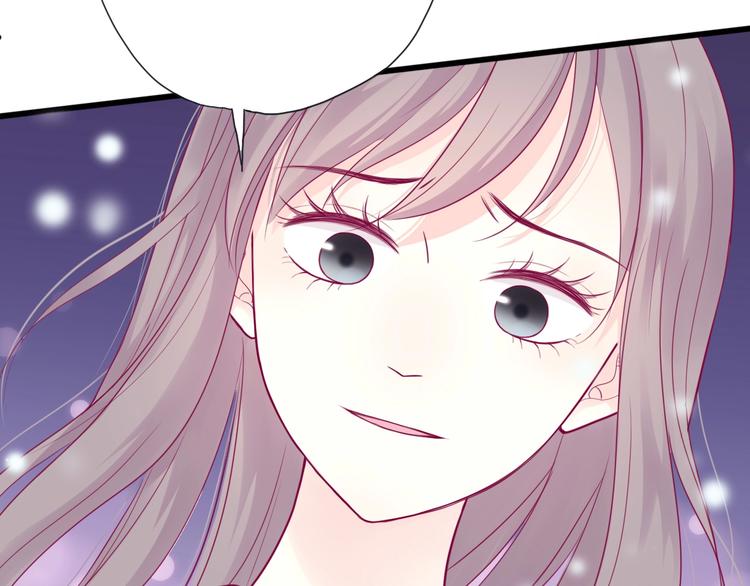 第47话 承诺之吻(1/3)-第47话