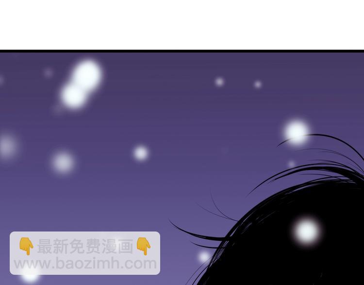 第47话 承诺之吻(1/3)-第47话