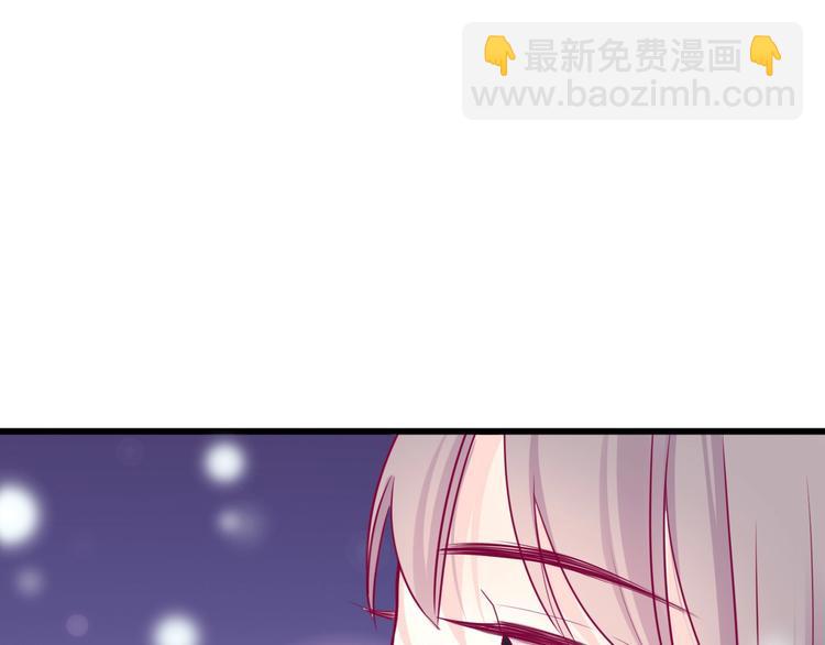 第47话 承诺之吻(1/3)-第47话
