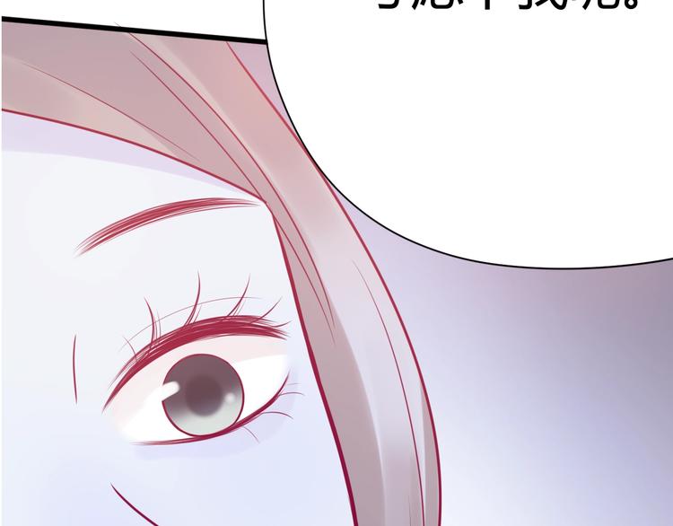 第51话 对他的心情(1/4)-第51话