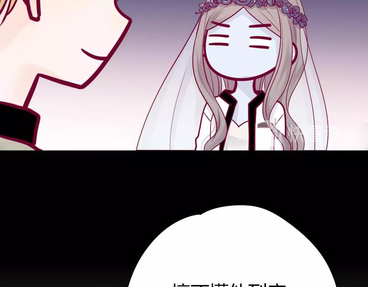 第51话 对他的心情(1/4)-第51话