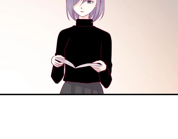 第51话 对他的心情(1/4)-第51话