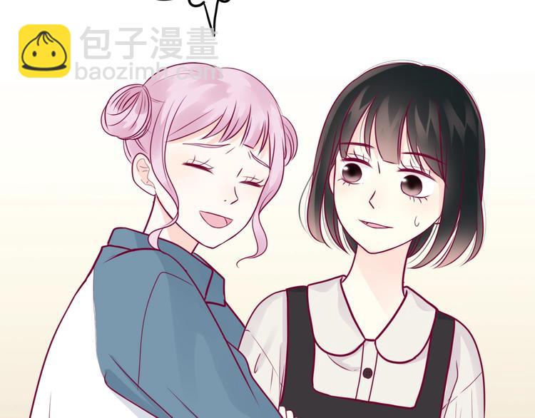 第51话 对他的心情(1/4)-第51话