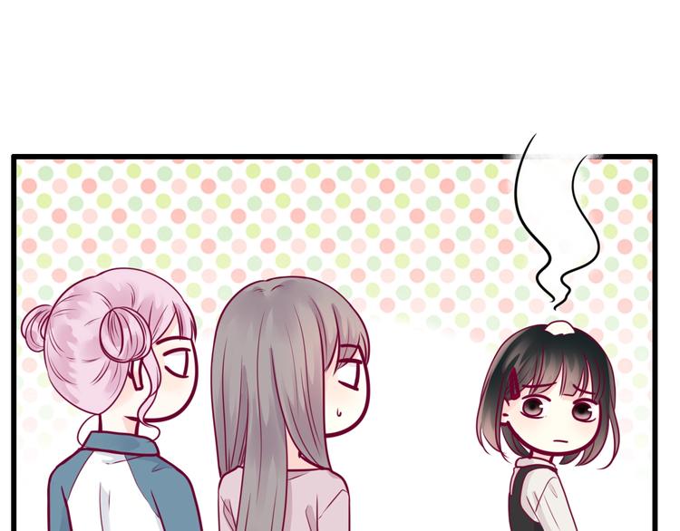 第51话 对他的心情(1/4)-第51话