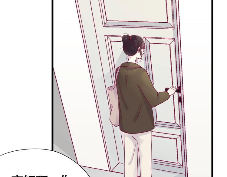 第53话 争吵(1/4)-第53话