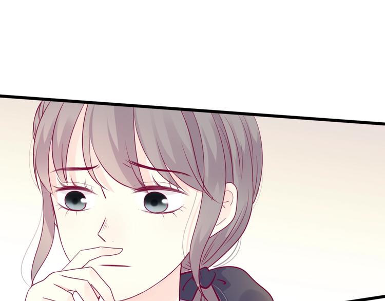 第53话 争吵(1/4)-第53话