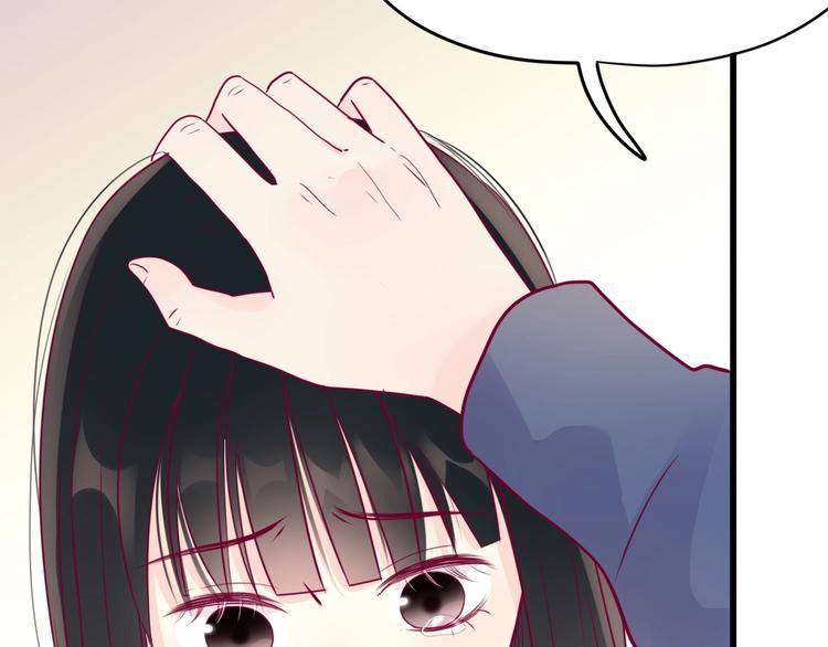 第55话 想与你看烟花(1/3)-第55话
