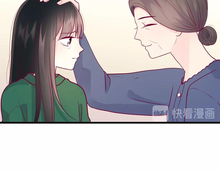 第55话 想与你看烟花(1/3)-第55话
