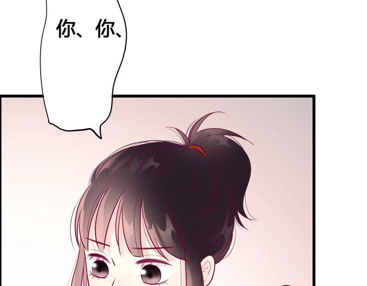 第57话 在一起(1/4)-第57话